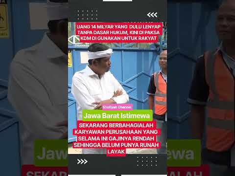 UANG 14 MILYAR DULU LENYAP, SEKARANG KDM PAKSA HARUS SI GUNAKAN UNTUK RAKYAT #kdm #viral #jabar