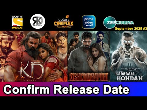 3 Upcoming South Hindi Dubbed Movies | Confirm Release Date | KD The Devil | September 2025 #3