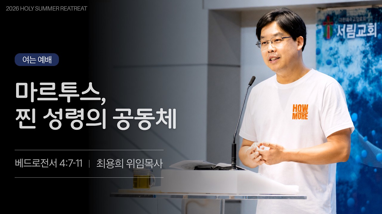 유투브 썸네일