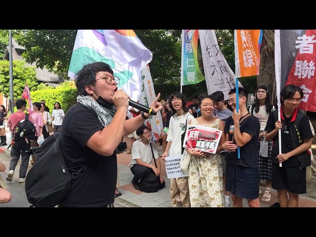 Hundreds rally in Taipei over 'discriminatory' gay bar raid