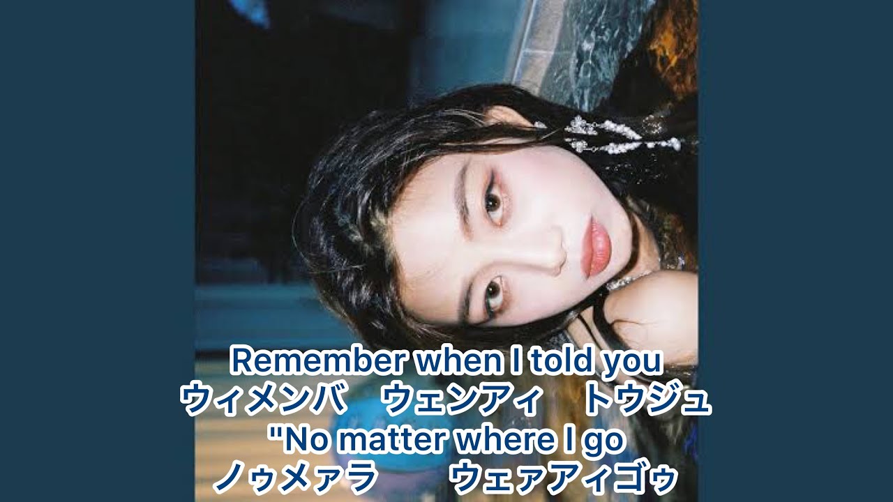 日本語で歌えるWay Back Home - SHAUN, Conor Maynard, Sam Feldt