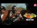 Best Comedy Scene | Gulu Gulu | #Santhanam | Athulya Chandra | Watch Full Movie on Sun NXT