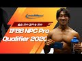 김지웅 교수, 선수 시즌 오프! IFBB Natural Pro Qualifier 클래식 피지크 1위, 보디빌딩 2위 달성!