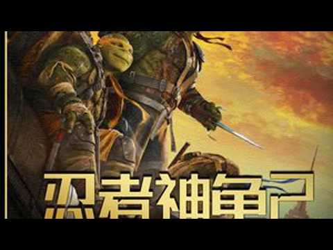 第1集丨究竟是什么样的可怕力量，居然能将天撕扯出一道裂缝！ #灾难电影 #科幻电影 #忍者神龟2破影而出