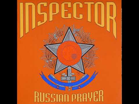 MetalRus.ru (Hard Rock). INSPECTOR — «Russian Prayer» (1993) [Full Album]