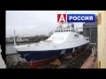 Морская блокада и нападение корабля Украины на платформу «Таврида» РФ 