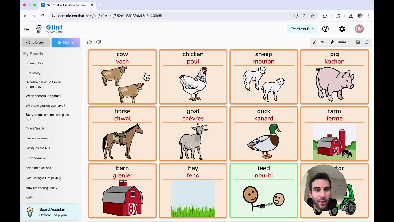 Glint - AI Visual Automation Software