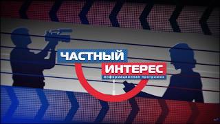 О тонкостях и нюансах ведения наследственных дел рассказывает нотариус Ирина Хмельницкая в программе 