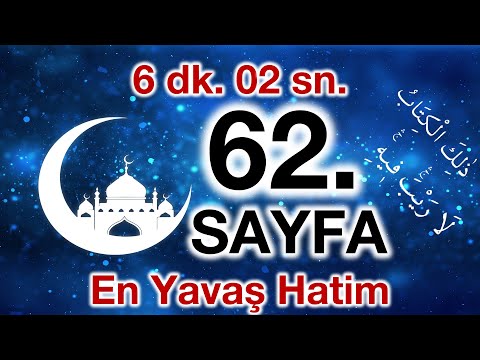 Kuran 62. sayfa / Ali imran Suresi 14. sayfa / yavaş okuyuş 4. cüz 62. sayfa / ok takipli 62. sayfa