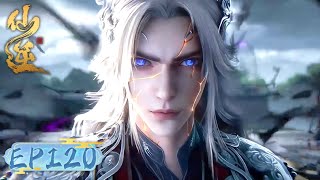 Download lagu ENG SUB《仙逆》Renegade Immortal EP 120  | 王林剑指天道，即将问鼎！ | 腾讯视频 - 动漫 mp3