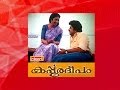 Swargam Karpooradeepam