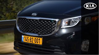 קיה קרניבל החדש הוסב והותאם לאנשים עם מוגבלות - קיה מוביליטי | קיה ישראל