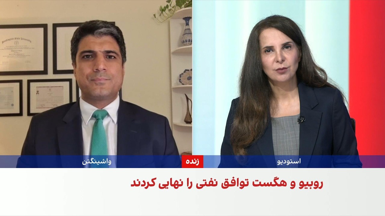 محمد قائدی: توافق نفتی با آمریکا می‌تواند مشکلات اقتصادی ونزوئلا را کاهش دهد