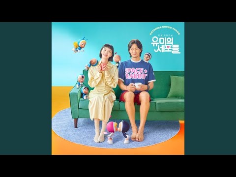 Video thumbnail for 표정관리 레버 (Expression Control Lover)