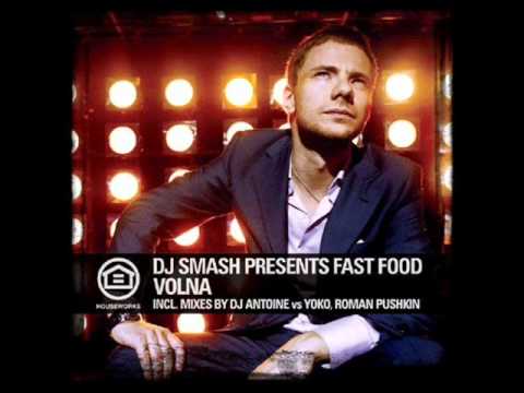 avicii vs smash vs fedde le grand electro house ....)(