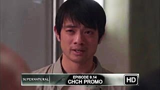 Promo CHCH
