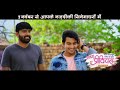Releasing On 7th November 2025 M A Previous New CG Movie