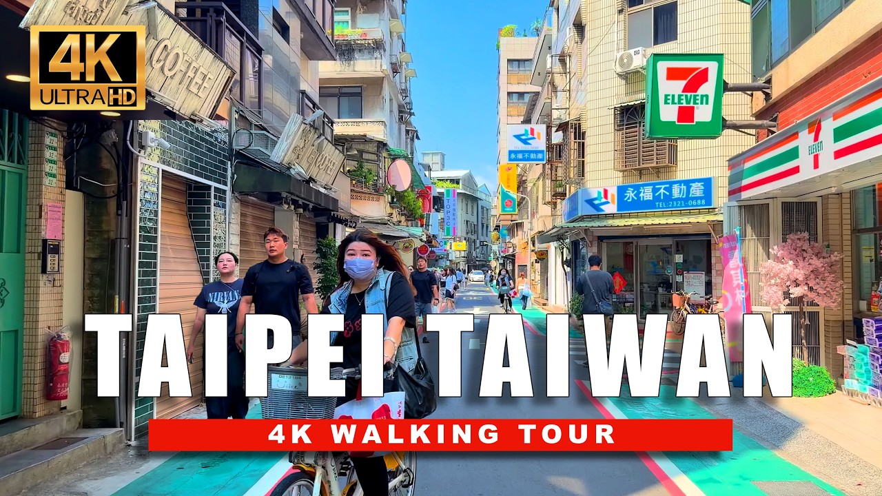 Immersive street-level walking tour through Taipei Xinyi, Taiwan, showcasing authentic urban landscapes, local architecture, and the vibrant atmosphere of the city's neighborhoods