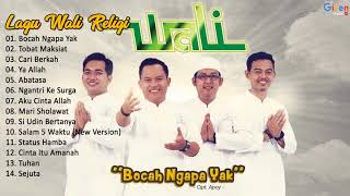 Download lagu Bocah Ngapa Yak Lagu Religi Wali 2022 2021... mp3