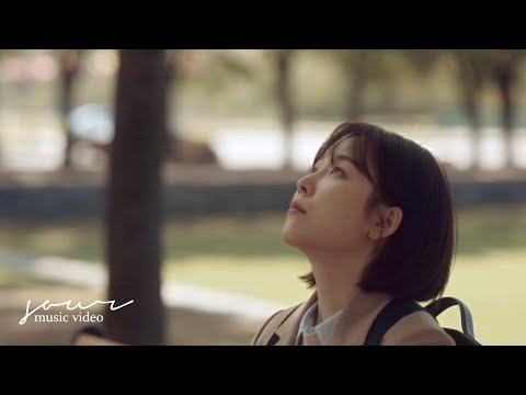 Video thumbnail for 그림자 (In My Shadow)