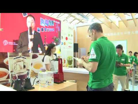 2018 World Tea Brewers Cup