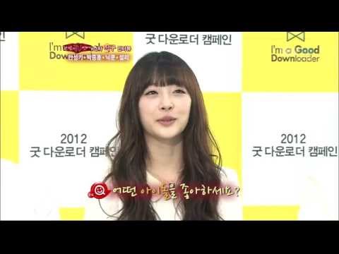 [Other] 120222 f(Sulli) - Good Downloader Campaign @ Midnight TV