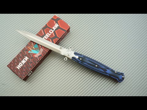 Складной нож-стилет Steelclaw "Командор-03" D2, краткий видео обзор и распаковка