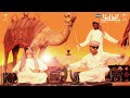 Koorosh X Behzad Leito - Yallah | MUSIC VIDEO — Directed by SLP