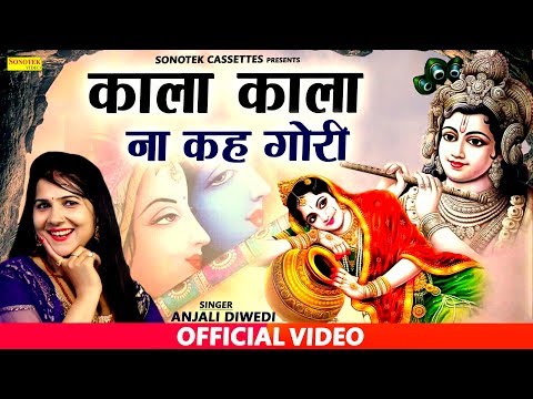 YouTube Fallback Thumbnail