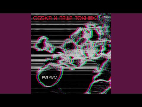 Video thumbnail for Исповедь (Confession)
