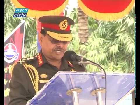 যুদ্ধক্ষেত্রের পরিস্থিতি মোকাবেলায় সেনাদের প্রস্তুুত থাকার আহবান