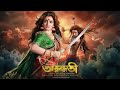 Arundhati 2014 Full Bengali Movie Koel Mallick Bangla Horror Thriller HD