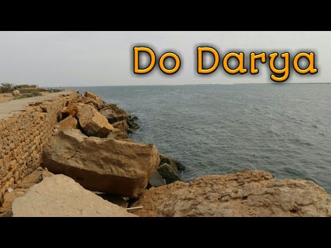 Do Darya Sea View Karachi | Do Darya kolachi Restorant | Do Darya Fishing | Do Darya Awesome Scenes