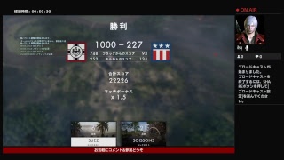 BF1:BFVへの道