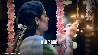 Aanandhame video song  Aravindante athidhikal  Por