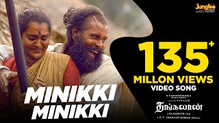 Download lagu Minikki Minikki - Video Song (Tamil) | Thangalaan | Chiyaan Vikram | Pa Ranjith | GV Prakash Kumar mp3