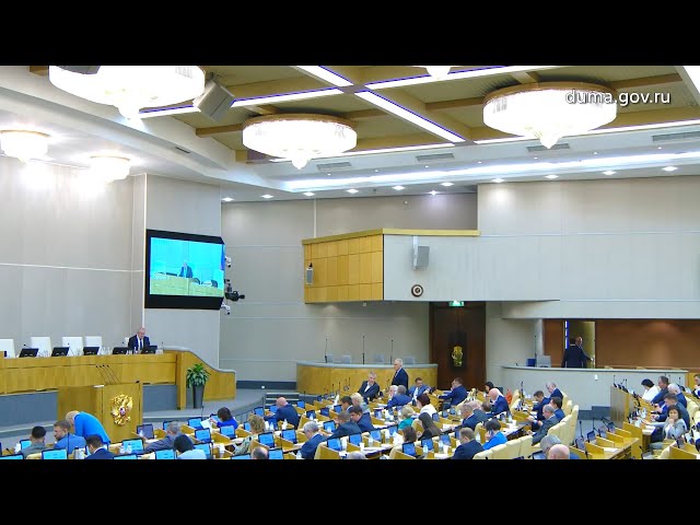 Новый закон по самообороне