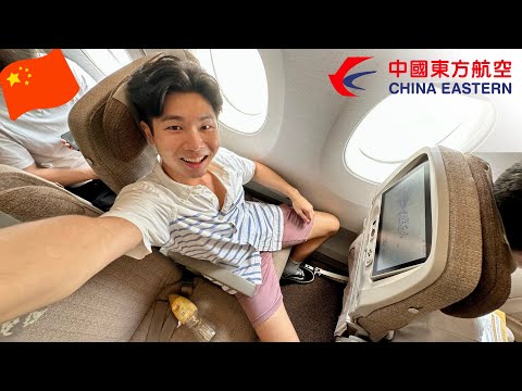 CLASSE ECONOMIA CHINA EASTERN A350 na China doméstica 🇨🇳✈️