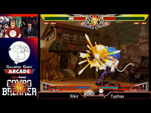 Combo Breaker 2015 - Vampire Savior Tournament