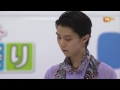 Yuzuru Hanyu SP Worlds 2017 Helsinki