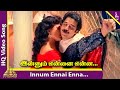 Innum Ennai Enna Video Song Singaravelan Tamil Movie Songs Kamal Haasan Kushboo Ilayaraja
