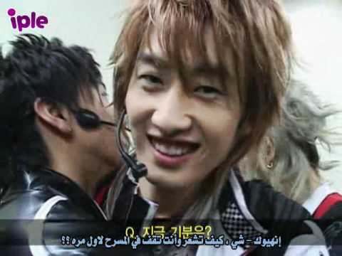 Iple Unreleased Scenes (SuJu) EP 1  Arabic sub