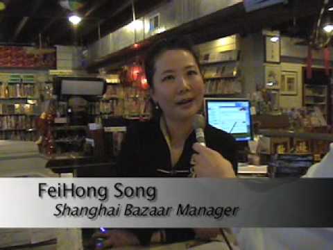 Big Casino in Little China