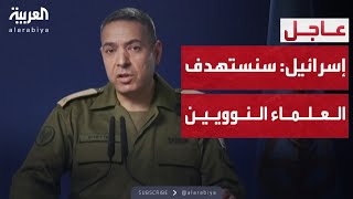 طائرات إسرائيلية في سماء إيران.. وقصف مقرات الحرس الثوري