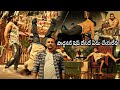 Dhruva Sarja Powerful Mass Fighting Scene Pogaru Telugu Movie Scenes Cinema Ticket Movies