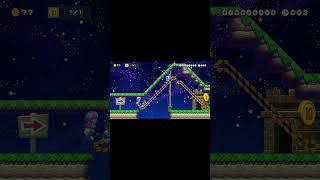 【マリオメーカー２】クソステに本気で向き合った結果 #shorts