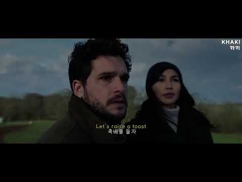 📷 가슴이 웅장해지는 노래, Alan Walker x Conor Maynard - Believers (가사/해석/번역/lyrics)