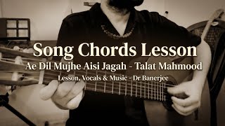 Download lagu Guitar Lesson - Ae Dil Mujhe Aisi Jagah | Talat Mahmood | Guitar Classes in Jalandhar mp3