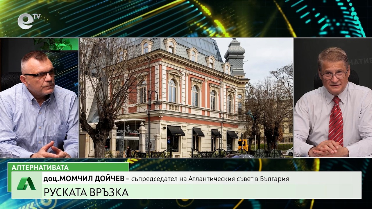 АЛТЕРНАТИВАТА С КАЛИН МАНОЛОВ| 03.06.2026