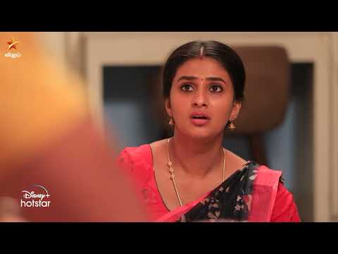 Ponni | 23rd to 28th October 2023 - Promo